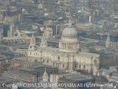 Yasushi Aoyama in London