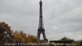 Aoyama Yasushi in Paris