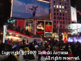 Yasushi Aoyama in Times Square