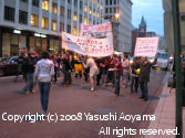 Yasushi Aoyama in Washington