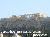 Yasushi Aoyama in Parthenon on New Year's Day of 2010