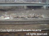 Yasushi Aoyama in United States infrastructure